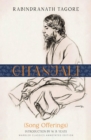Gitanjali (Warbler Classics Annotated Edition) - eBook