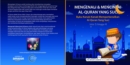 MENGENALI & MENCINTAI AL-QURAN YANG SUCI - eBook