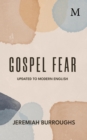 Gospel Fear - eBook