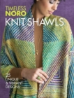 Knit Shawls : 25 Unique & Vibrant Designs - Book