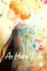 Ao Haru Ride, Vol. 11 - Book