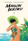 Maison Ikkoku Collector's Edition, Vol. 6 - Book