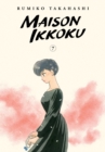 Maison Ikkoku Collector's Edition, Vol. 7 - Book