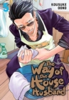 The Way of the Househusband, Vol. 5 - Book
