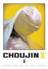 Choujin X, Vol. 3 - Book