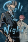 Call of the Night, Vol. 12 - Book
