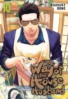 The Way of the Househusband, Vol. 10 - Book