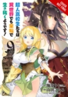 High School Prodigies Have It Easy Even in Another World!, Vol. 9 - Book