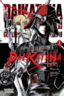 Goblin Slayer Side Story II: Dai Katana, Vol. 1 (manga) - Book