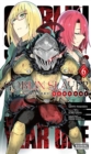 Goblin Slayer Side Story: Year One, Vol. 6 (manga) - Book