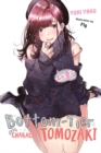 Bottom-Tier Character Tomozaki, Vol. 8.5 (light novel) - Book