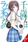 Chitose Is in the Ramune Bottle, Vol. 6 - Book