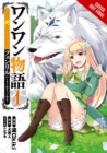 Woof Woof Story, Vol. 1 (Manga) - Book