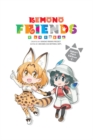 Kemono Friends a la Carte, Vol. 1 - Book