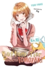 Bottom-Tier Character Tomozaki, Vol. 10 (light novel) - Book