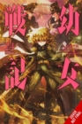 The Saga of Tanya the Evil, Vol. 24 (manga) - Book