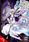 Is It Wrong to Try to Pick Up Girls in a Dungeon? On the Side: Sword Oratoria, Vol. 25 (manga) - Book