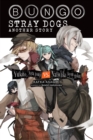 Bungo Stray Dogs Side Story: Yukito Ayatsuji vs. Natsuhiko Kyogoku (light novel) - Book