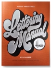 House Industries Lettering Manual (new edition) - Book