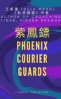 ??? : Phoenix Courier Guards - eBook