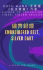 ???? : Embroidered Belt, Silver Dart - eBook