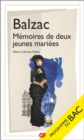 Memoires de deux jeunes mariees (BAC Techologique 2025) - eBook