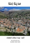 Zahle city - eBook