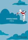 Google Docs Online - eBook