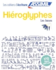 Cahier d'ecriture Hieroglyphes - Book