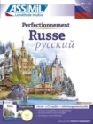 Russe - Superpack Tel Perf - Book
