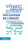 Philosopher en langues - eBook