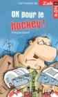 OK pour le hockey! - eBook