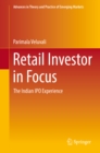 Retail Investor in Focus : The Indian IPO Experience - eBook
