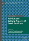 Political and Cultural Aspects of Greek Exoticism - eBook