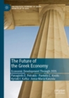 The Future of the Greek Economy : Economic Development Through 2035 - eBook