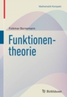 Funktionentheorie - eBook