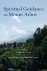 Spiritual Guidance on Mount Athos - eBook