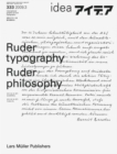 Ruder Typography-Ruder Philosophy: Idea No.333 - Book