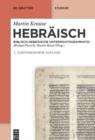 Hebraisch : Biblisch-hebraische Unterrichtsgrammatik - eBook