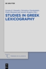 Studies in Greek Lexicography - eBook