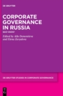 Corporate Governance in Russia : Quo Vadis? - Book