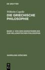 Von den Sokratikern bis zur hellenistischen Philosophie - eBook