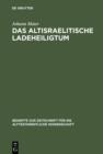 Das altisraelitische Ladeheiligtum - eBook