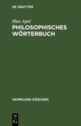 Philosophisches Worterbuch - eBook
