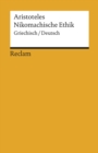 Nikomachische Ethik (Griechisch/Deutsch) - eBook