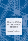 Translation in the Public Sphere - eBook