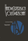 Handworterbuch der Volkswirtschaft - eBook