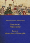 Islamische Philosophie: : Band 5: Islamopaische Philosophie - eBook