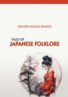 Tales of Japanese Folklore - eBook