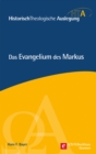 Das Evangelium des Markus - eBook